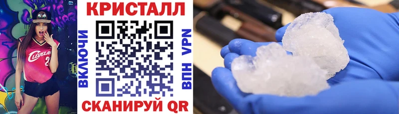 это как зайти  Бокситогорск  Amphetamine 98% 