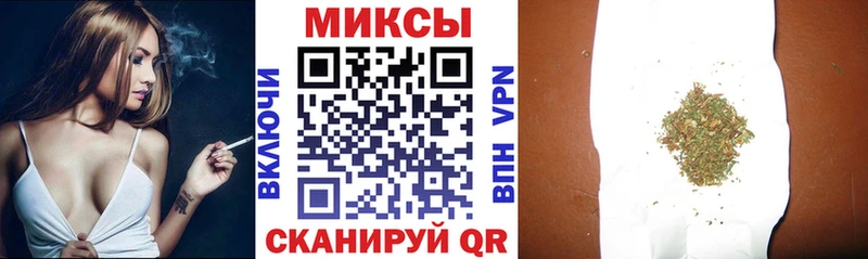 БУТИРАТ Butirat  Бокситогорск 