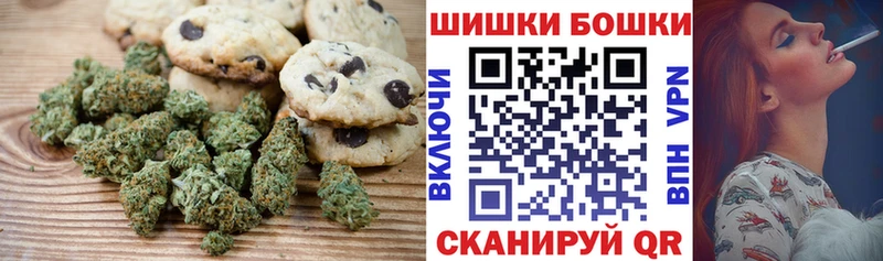 Еда ТГК марихуана  где купить наркотик  OMG tor  Бокситогорск 