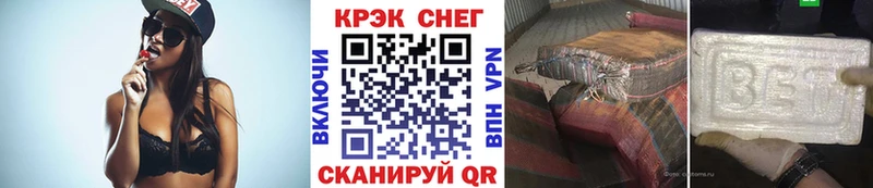 Кокаин Columbia Бокситогорск