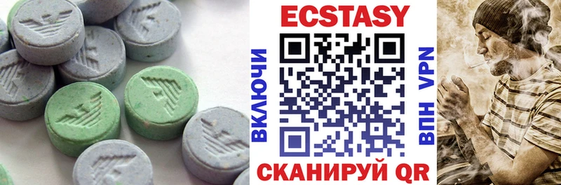 гидра как войти  Бокситогорск  Ecstasy Philipp Plein 
