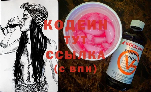 не бодяженный Алексин
