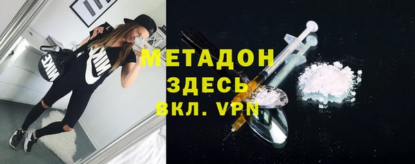ешки Алзамай