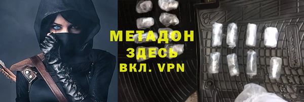 ешки Алзамай