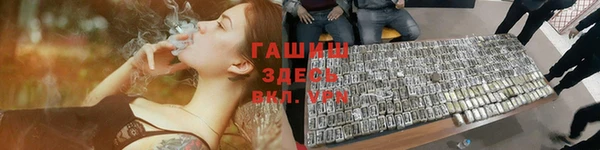 твердый Переславль-Залесский