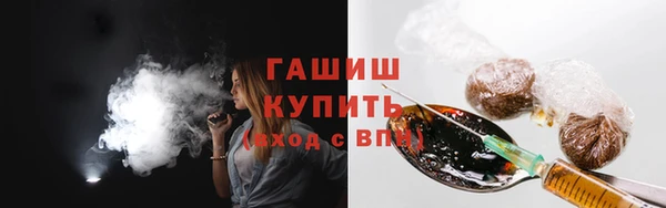 ешки Алзамай