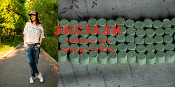 не бодяженный Алексин