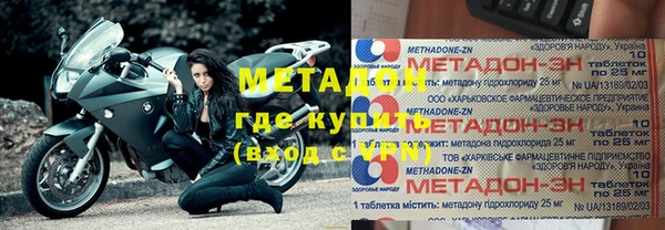 ешки Алзамай