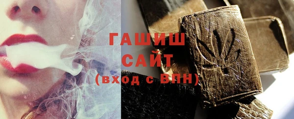 ешки Алзамай