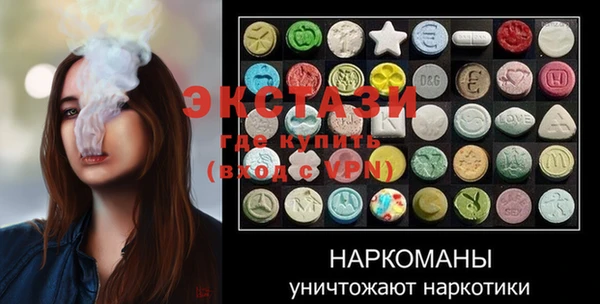 не бодяженный Алексин