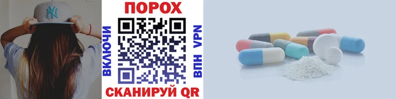 Первитин винт  Бокситогорск 