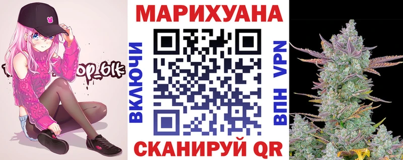 shop какой сайт Бокситогорск Бошки Шишки THC 21% KRAKEN ссылка